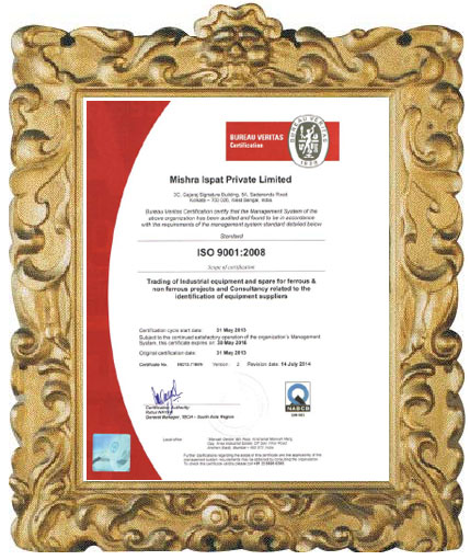 Iso Certificate