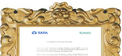 bearings-certificate