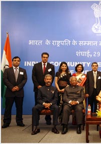 President photo with remarks as Director Navin Mishra and Director Kamini Mishra at the extreme right