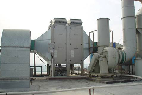 Electrostatic Precipitator