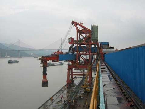Ship Loader